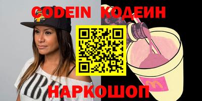 героин Владикавказ