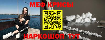 первитин Владивосток