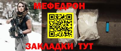 гашишное масло Вязьма