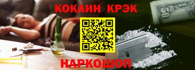 меф Вязники