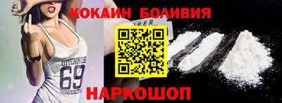 героин Владикавказ