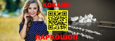 первитин Владивосток