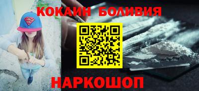 героин Владикавказ