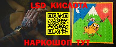 первитин Владивосток