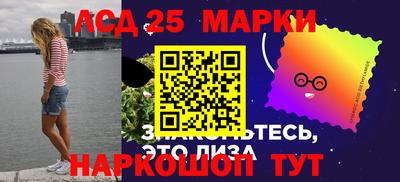первитин Владивосток