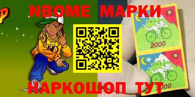 гашишное масло Вязьма