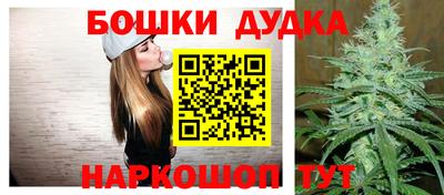 героин Владикавказ