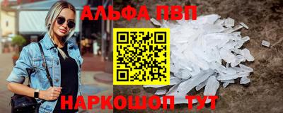 a pvp Владимир