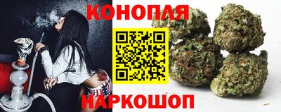 меф Вязники