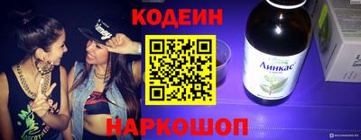 героин Владикавказ
