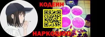 первитин Владивосток