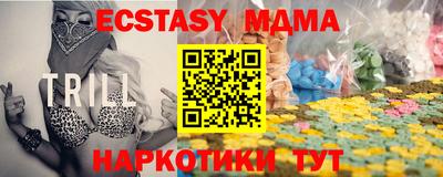 героин Владикавказ