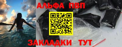 a pvp Владимир