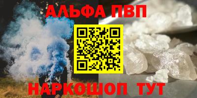 a pvp Владимир