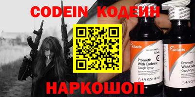 героин Владикавказ