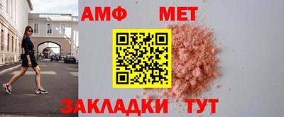 a pvp Владимир