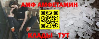 a pvp Владимир