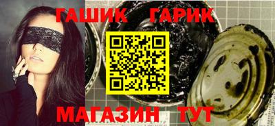 героин Владикавказ