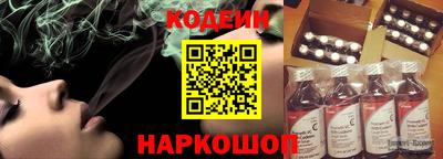 героин Владикавказ
