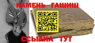 первитин Владивосток