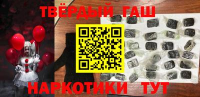 первитин Владивосток