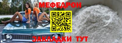 a pvp Владимир